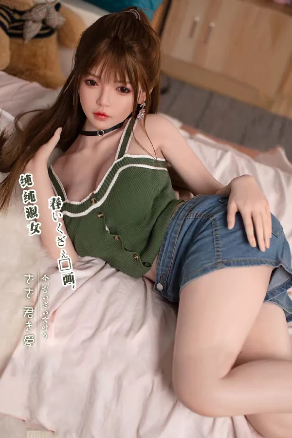 ロリラブドール可愛い 最新のダッチワイフ人気通販 宮崎美穂 160cm