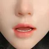 あり